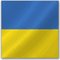 Ukrainian language | Ukrainian translation service | RIX Translation