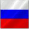 Russian language | Russian translation service | RIX Translation